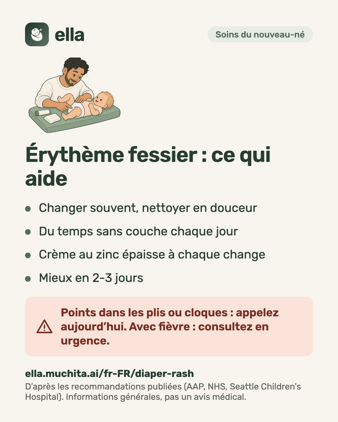 Érythème fessier : ce qui aide