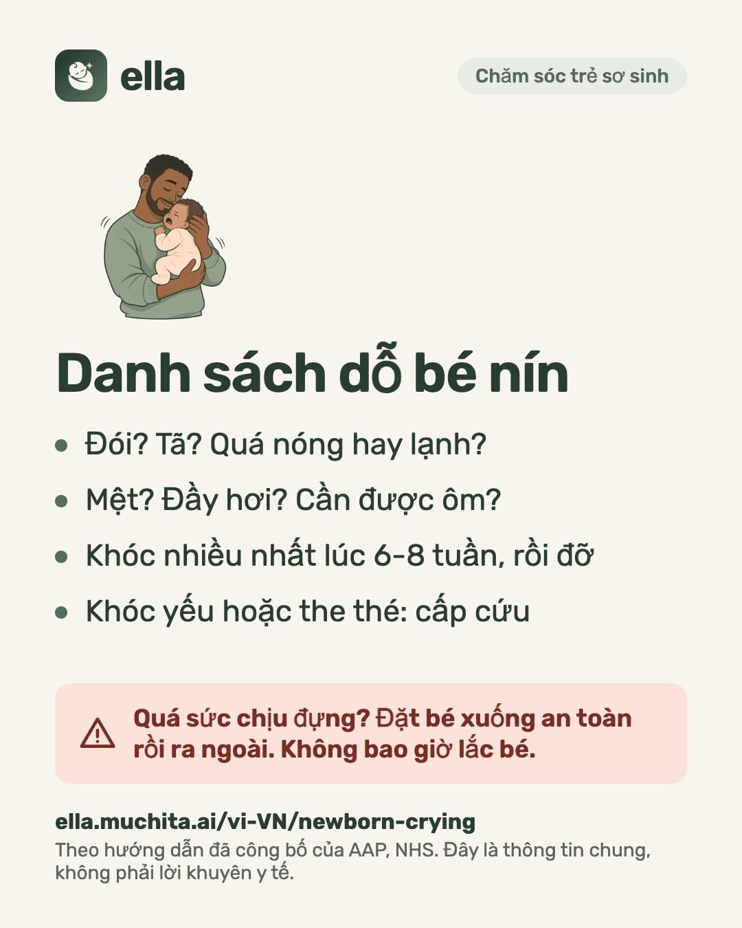 Danh sách dỗ bé nín