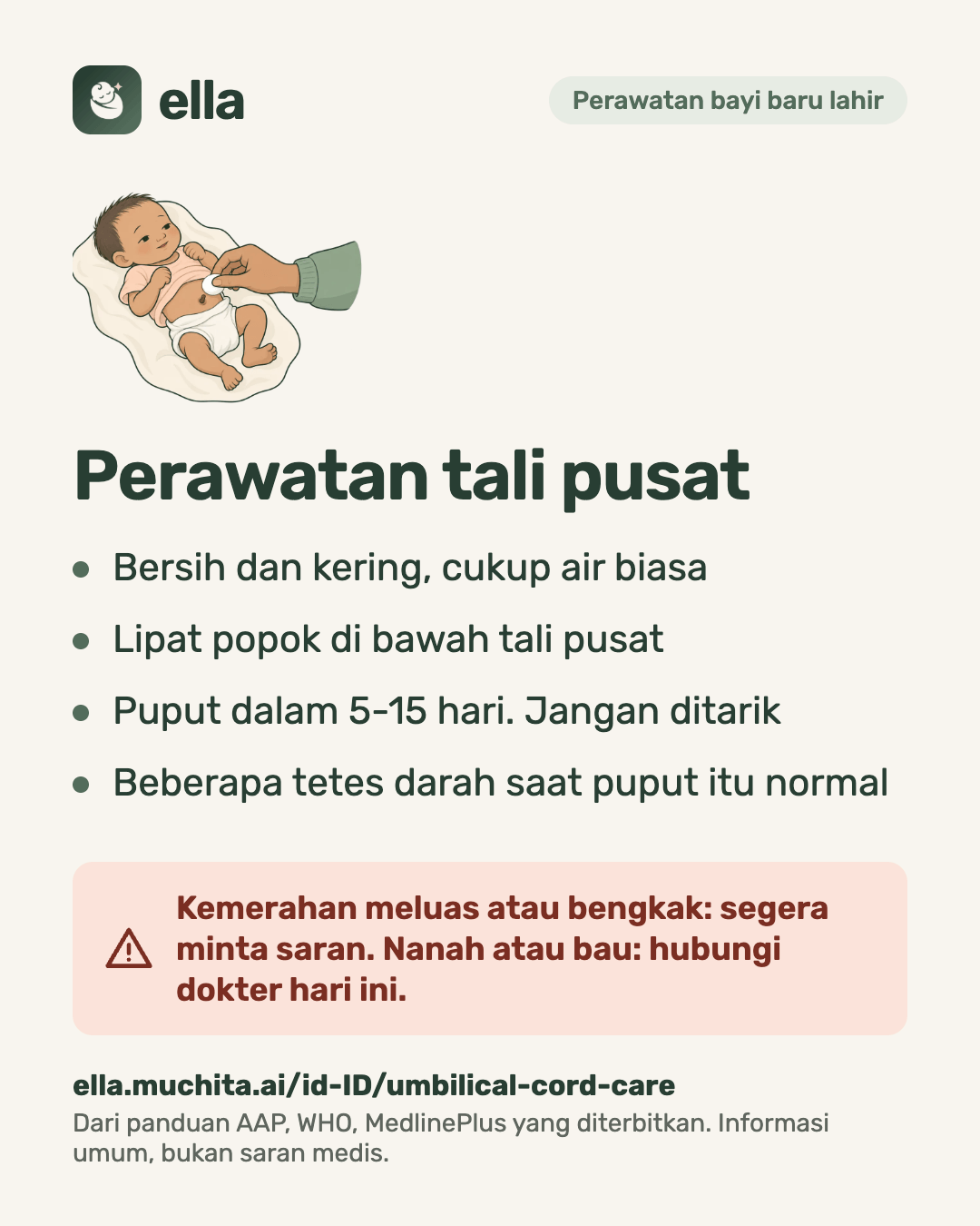 Perawatan tali pusat